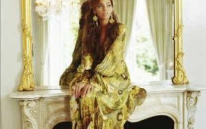 Beyoncé gasta 20 mil reais em apenas 90 minutos